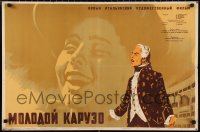 1c0677 YOUNG CARUSO Russian 21x32 1952 Ermanno Randi as opera singer Enrico Caruso, Datskevich art!