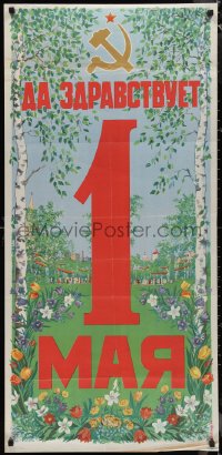1c0170 LONG LIVE THE 1ST OF MAY 22x46 Russian special poster 1954 International Workers' Day!