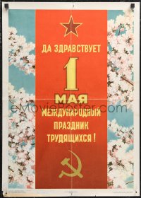 1c0169 LONG LIVE THE 1ST OF MAY 18x26 Russian poster 1954 International Workers' Day, yellow title!