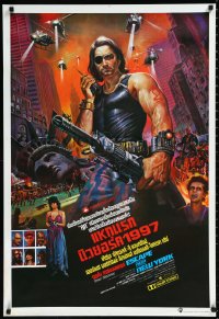 1c0280 ESCAPE FROM NEW YORK Thai poster 1981 art of Kurt Russell as Snake Plissken by Tongdee!