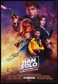 1c0282 SOLO advance Thai poster 2018 Star Wars Story, Ehrenreich, Clarke, Harrelson, different, cast!