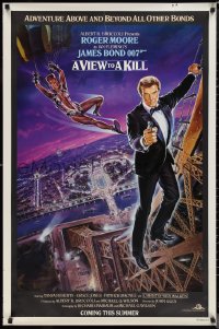 1c1475 VIEW TO A KILL advance 1sh 1985 Moore as James Bond, Jones, purple background art by Goozee!