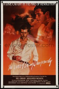 1c1497 YEAR OF LIVING DANGEROUSLY 1sh 1983 Peter Weir, artwork of Mel Gibson by Stapleton and Peak!