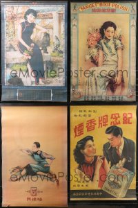 1d1038 LOT OF 4 CHINESE COMMERCIAL POSTERS 1970s-1980s a variety of great images!