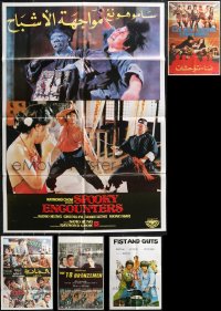 1d0450 LOT OF 5 FOLDED NON-US KUNG-FU POSTERS 1970s great martial arts movie images!