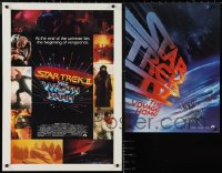 1d0922 LOT OF 50 UNFOLDED STAR TREK SPECIAL POSTERS 1982 - 1986 Wrath of Khan AND Voyage Home!
