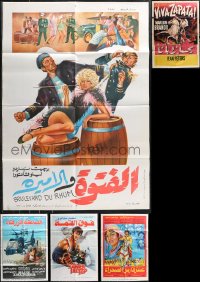 1d0498 LOT OF 5 FOLDED EGYPTIAN POSTERS 1970s-1980s great images from a variety of movies!