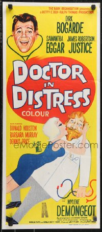 1f1652 DOCTOR IN DISTRESS Aust daybill 1964 Dr. Dirk Bogarde, Samantha Eggar!