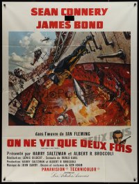 1f1353 YOU ONLY LIVE TWICE style A French 1p 1967 McCarthy volcano art of Sean Connery as James Bond!