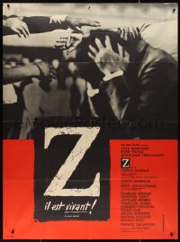 1f1354 Z French 1p 1969 Yves Montand, Jean-Louis Trintignant, Costa-Gavras assassination classic!