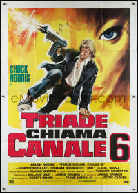 1f1501 EYE FOR AN EYE Italian 2p 1982 different art of Chuck Norris with machine gun!