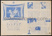 1f2231 FANTASIA Japanese 7x11 press sheet 1955 Walt Disney cartoon classic, different & rare!
