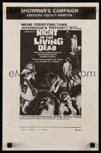 1f0057 NIGHT OF THE LIVING DEAD pressbook supplement 1968 George Romero classic, they lust for human flesh!