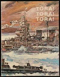 1f0883 TORA TORA TORA English souvenir program book 1970 McCall art of the attack on Pearl Harbor!