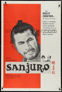 1f1159 SANJURO 1sh 1963 Akira Kurosawa's Tsubaki Sanjuro, samurai Toshiro Mifune, ultra rare!