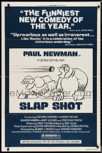1f1171 SLAP SHOT style B 1sh 1977 Paul Newman hockey sports classic, different cartoon art by R.G.!