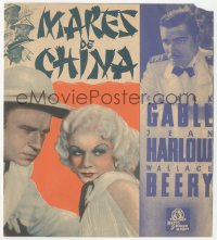 1f0344 CHINA SEAS 4pg Spanish herald 1936 Clark Gable, Jean Harlow, Wallace Beery, different & rare!