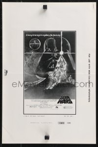 1f0064 STAR WARS ad slick 1977 Lucas, Tom Jung art of giant Vader over other characters, 8/24/77