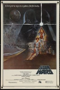 1f1190 STAR WARS style A second printing 1sh 1977 A New Hope, Jung art of Vader over Luke & Leia!