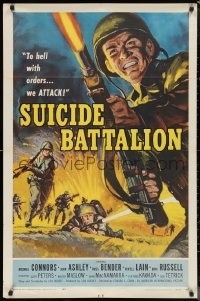 1f1193 SUICIDE BATTALION 1sh 1958 cool art of fighting World War II soldier, to hell with orders!