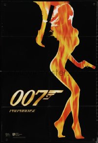 1f1239 WORLD IS NOT ENOUGH int'l Spanish language teaser DS 1sh 1999 James Bond, flaming silhouette!