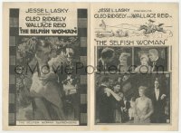 1f0294 SELFISH WOMAN herald 1916 Wallace Reid billed under Cleo Ridgely, ultra rare!