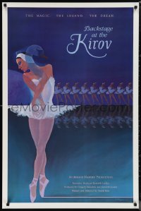 1g1096 BACKSTAGE AT THE KIROV 1sh 1984 Derek Hart, St. Petersburg, great Mayeda ballet dancing art!
