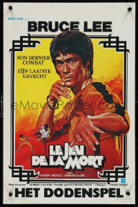 1g0524 GAME OF DEATH Belgian 1979 kung fu art of Bruce Lee by Jean Mascii & Rene Ferracci!
