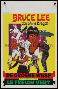 1g0525 GREEN HORNET Belgian 1974 cool art of Van Williams & giant Bruce Lee as Kato!