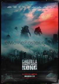 1g0077 GODZILLA VS. KONG advance DS bus stop 2021 different image of monsters battling it out in harbor!