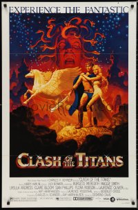1g1132 CLASH OF THE TITANS 1sh 1981 Ray Harryhausen, fantasy art by Greg & Tim Hildebrandt!