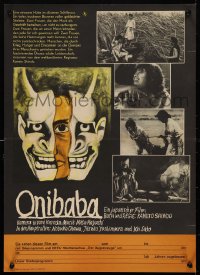 1g0488 ONIBABA East German 16x23 1974 Kaneto Shindo's Japanese horror movie about a demon mask!