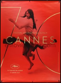 1g0105 CANNES FILM FESTIVAL 2017 French 1p 2017 great full-length image of sexy Claudia Cardinale!