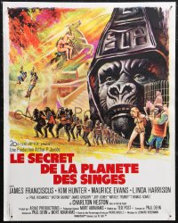 1g0836 BENEATH THE PLANET OF THE APES French 18x23 1970 cool different art by Boris Grinsson!