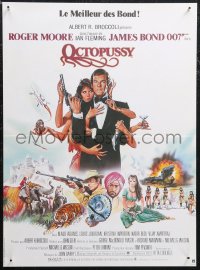 1g0849 OCTOPUSSY French 15x20 1983 art of sexy Maud Adams & Roger Moore as James Bond by Goozee!