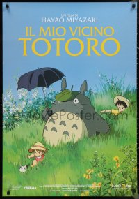 1g0721 MY NEIGHBOR TOTORO Italian 1sh R2015 classic Hayao Miyazaki anime cartoon, great image!