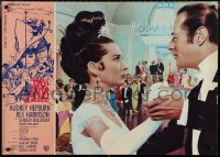 1g0733 MY FAIR LADY set of 4 Italian 26x37 pbustas 1965 classic Audrey Hepburn & Rex Harrison!