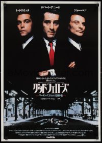 1g0795 GOODFELLAS Japanese 1990 Robert De Niro, Joe Pesci, Ray Liotta, Martin Scorsese classic!