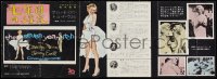 1g0777 SEVEN YEAR ITCH Japanese 10x29 press sheet 1955 Wilder, sexy Marilyn Monroe, ultra rare!
