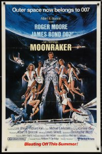 1g1319 MOONRAKER advance 1sh 1979 Goozee art of Moore as James Bond, sexy Lois Chiles & Richard Kiel!