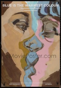 1g0550 BLUE IS THE WARMEST COLOR commercial Polish 27x39 2018 Seydoux & Exarchopoulos by Amelia!