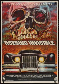 1g0618 CAR Spanish 1978 James Brolin, there's nowhere to run or hide from this possessed automobile!