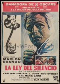 1g0643 ON THE WATERFRONT Spanish R1971 directed by Elia Kazan, classic c/u art of Marlon Brando!