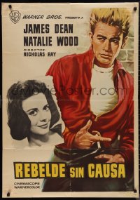 1g0647 REBEL WITHOUT A CAUSE Spanish 1964 Nicholas Ray, MCP art of James Dean & Natalie Wood!