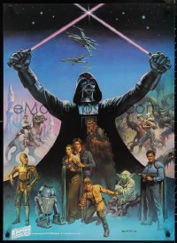 1g0323 EMPIRE STRIKES BACK 24x33 special poster 1980 Coca-Cola, Boris Vallejo, Darth Vader and cast!