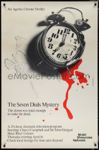 1g0400 SEVEN DIALS MYSTERY tv poster 1981 the alarm was loud enough to wake the dead!