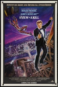 1g1482 VIEW TO A KILL advance 1sh 1985 Moore as James Bond, Jones, purple background art by Goozee!