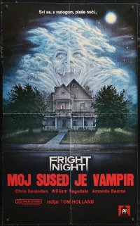 1g0486 FRIGHT NIGHT Yugoslavian 16x27 1985 Roddy McDowall, classic horror art by Peter Mueller!