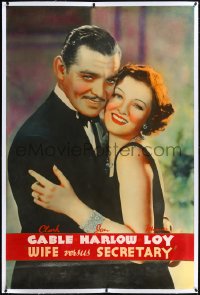1h0055 WIFE VERSUS SECRETARY linen Meloy Bros 40x60 1936 best c/u of Clark Gable & Myrna Loy, rare!