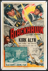 1h0943 BLACKHAWK linen chap 13 1sh 1952 DC Comics serial, Blackhawk's Daring Plan, Cravath art, rare!
